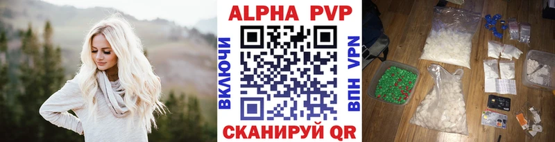 Купить наркотик аптеки Звенигород LSD-25  Меф  СК  ГАШИШ  МАРИХУАНА  Амфетамин 