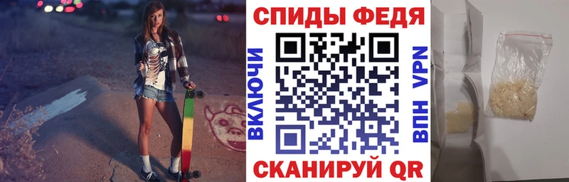 АМФ 98% Звенигород