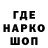 Первитин витя Marina Lingua