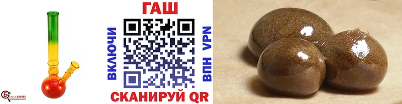 Гашиш Premium  Звенигород 