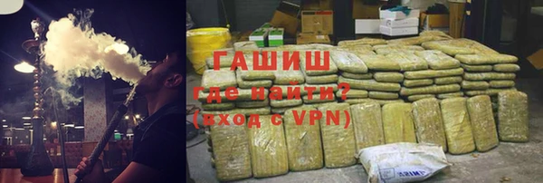 mdma Мегион