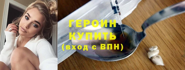 марки nbome Медвежьегорск