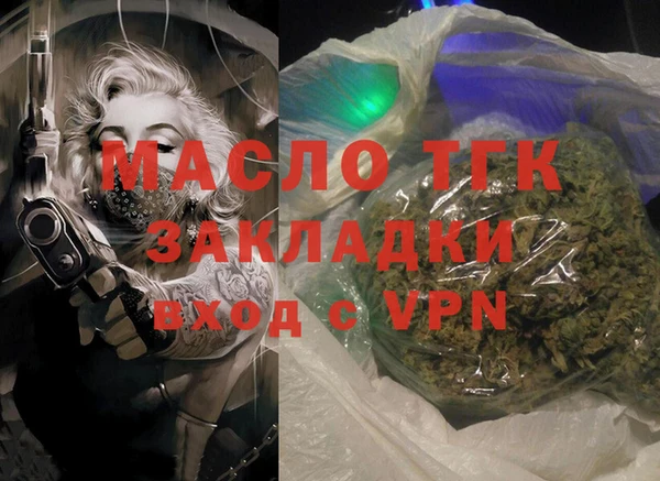 mdma Мегион