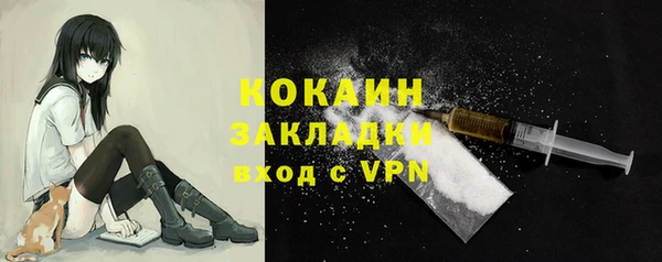 mdma Мегион