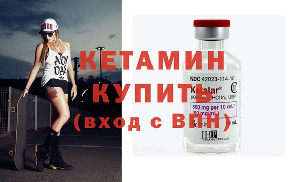 mdma Мегион