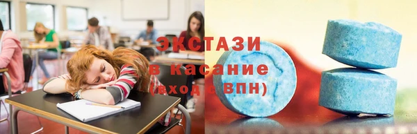 mdma Мегион