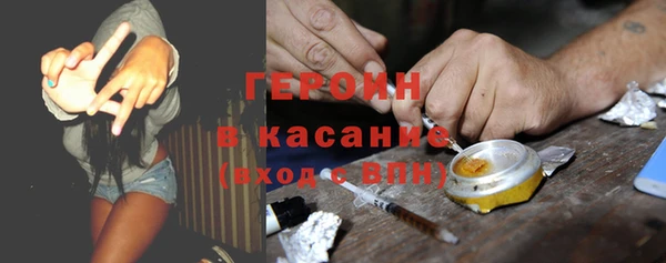 марки nbome Медвежьегорск