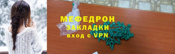 марки nbome Медвежьегорск