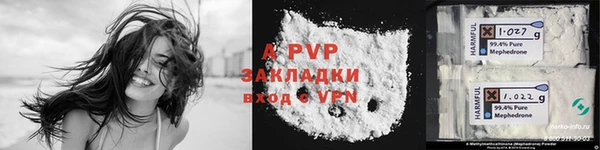 mdma Мегион