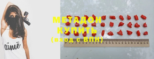 марки nbome Медвежьегорск