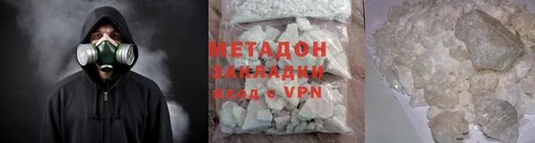 марки nbome Медвежьегорск