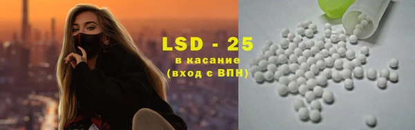 марки nbome Медвежьегорск