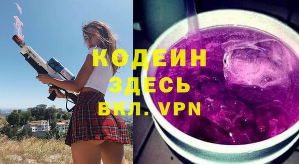 mdma Мегион
