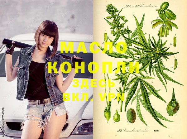 марки nbome Медвежьегорск