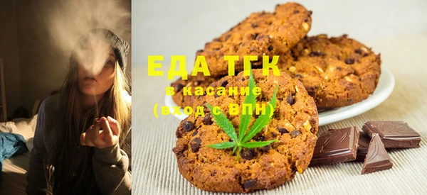 марки nbome Медвежьегорск
