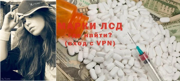 mdma Мегион