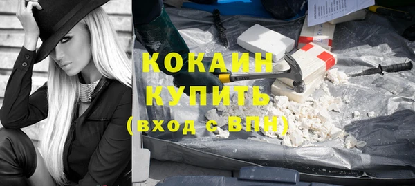 mdma Мегион
