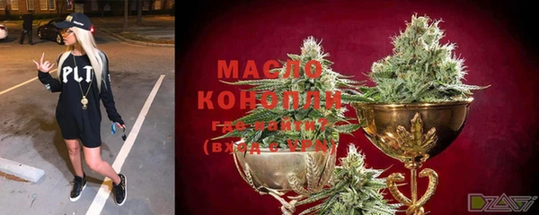 spice Аксай