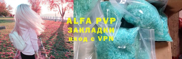 кокаин колумбия Ачинск