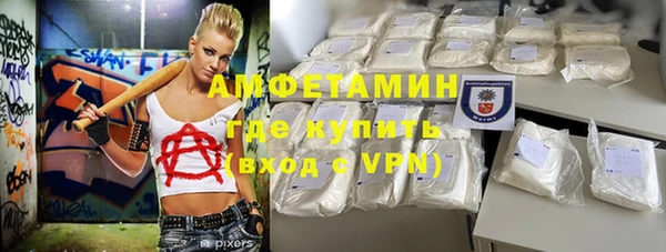mdma Мегион