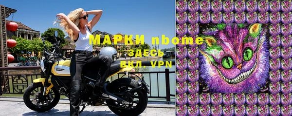 mdma Мегион