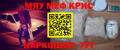 тгк Донской