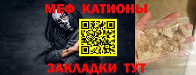 мдма Дубна