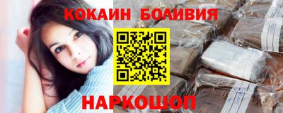 MDMA Premium VHQ Бузулук