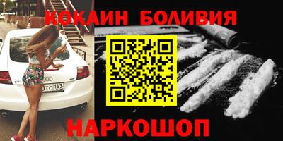 мдма Дубна