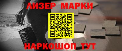тгк Донской
