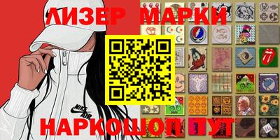 Альфа ПВП Азнакаево