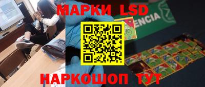 MDMA Premium VHQ Бузулук