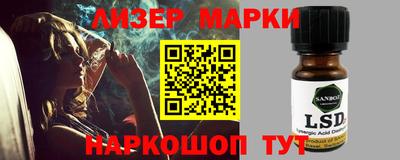 МДМА Заводоуковск