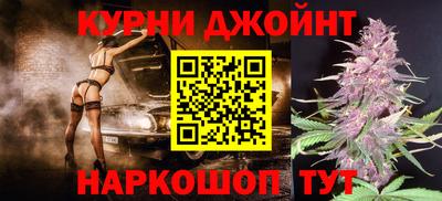 мдма Дубна