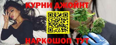 тгк Донской