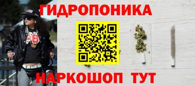 мефедрон Бугуруслан