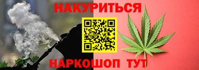 мдма Дубна