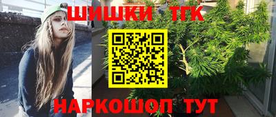 мефедрон Бугуруслан