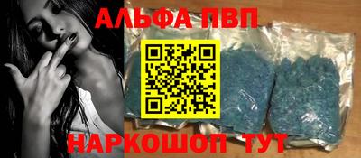 ГАЛЛЮЦИНОГЕННЫЕ ГРИБЫ Берёзовский