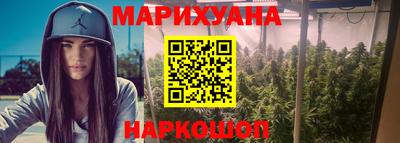 мефедрон Бугуруслан