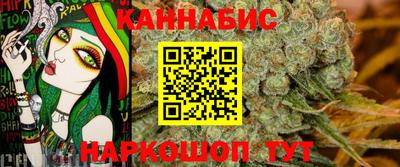 тгк Донской