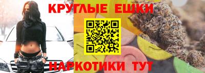 MDMA Premium VHQ Бузулук