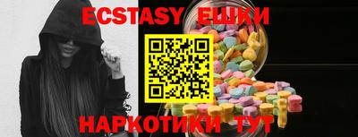 тгк Донской