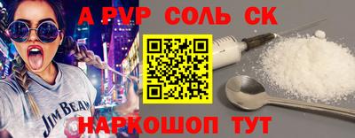 MDMA Premium VHQ Бузулук