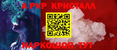 MDMA Premium VHQ Бузулук