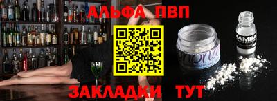 MDMA Premium VHQ Бузулук