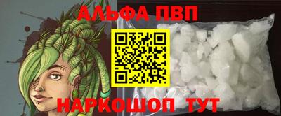 тгк Донской