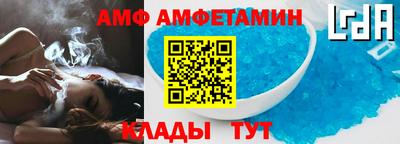 тгк Донской