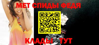 MDMA Premium VHQ Бузулук