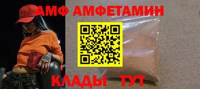 тгк Донской